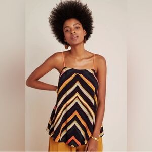 Anthropologie Blue and Orange Asymmetrical Camisole with Relaxed Fit